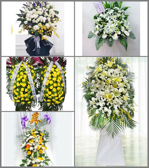 贵州铜仁市石阡县大沙坝乡龙洞村白事花篮预定